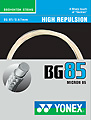 Yonex BG-85 SP (each) Yonex BG-85 SP (each)